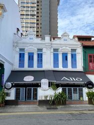 PETAIN RD/TYRWHITT RD CONSERVATION AREA (D8), Shop House #454107521